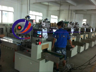 250-自動(dòng)餅干包裝機(jī) _供應(yīng)信息_商機(jī)_中國食品機(jī)械設(shè)備網(wǎng)