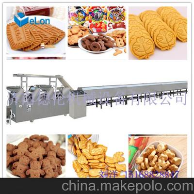 兩用小型餅干生產(chǎn)線廠家直銷——濟(jì)南德倫機(jī)械設(shè)備